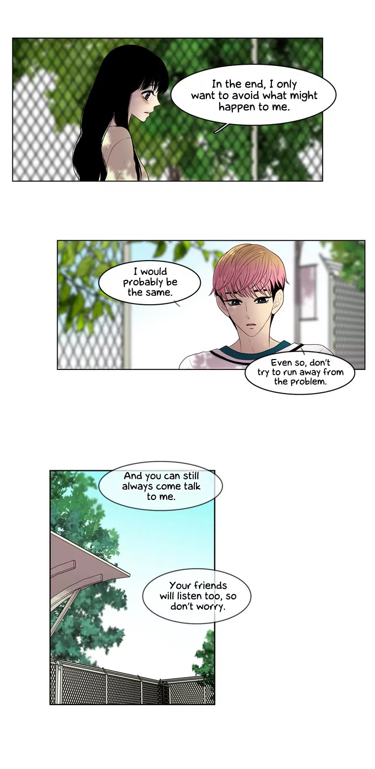 Naui Binaneun Segye Chapter 19 page 22 - Chapter 19