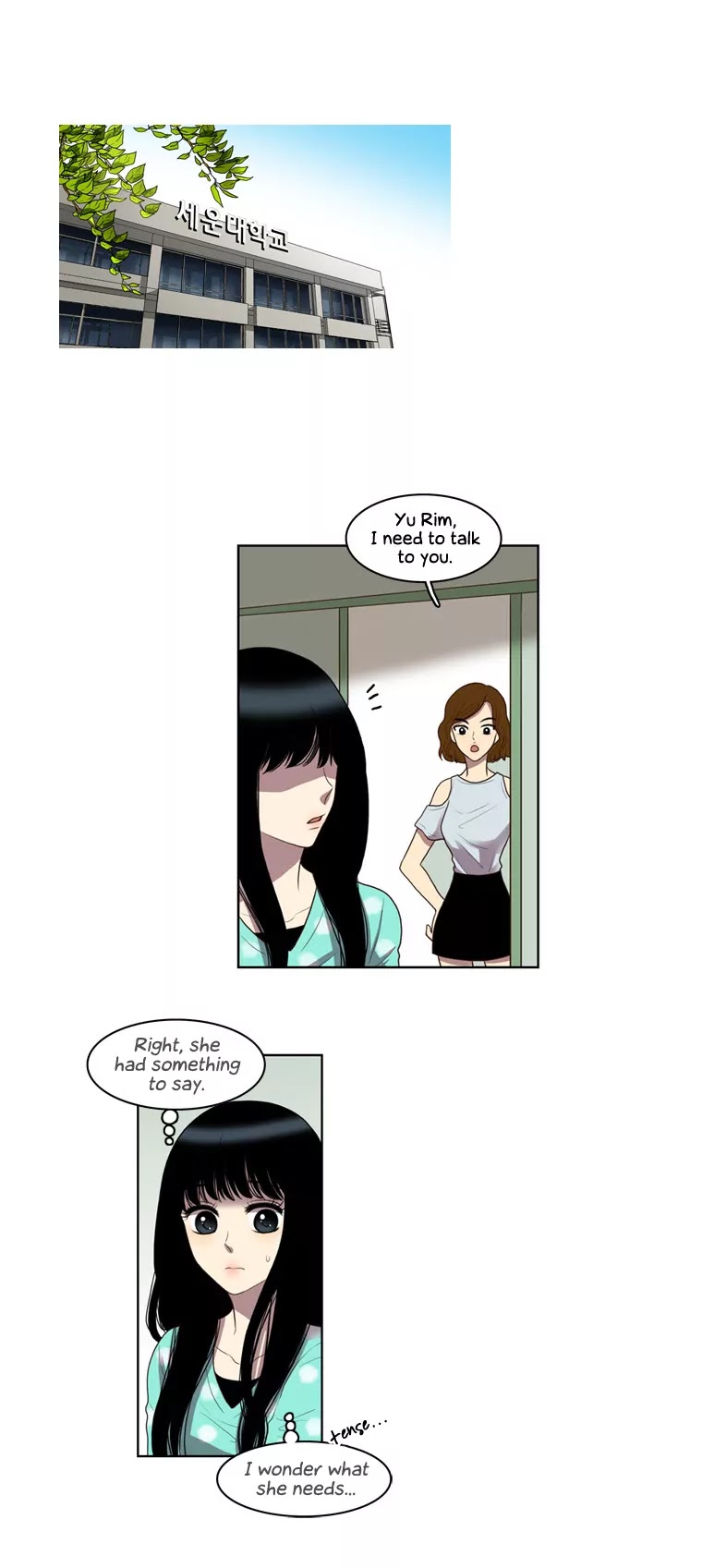 Naui Binaneun Segye Chapter 19 page 24 - Chapter 19