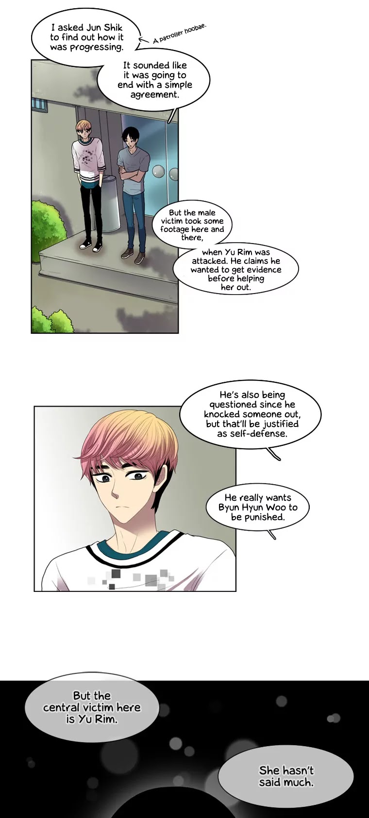 Naui Binaneun Segye Chapter 19 page 8 - Chapter 19