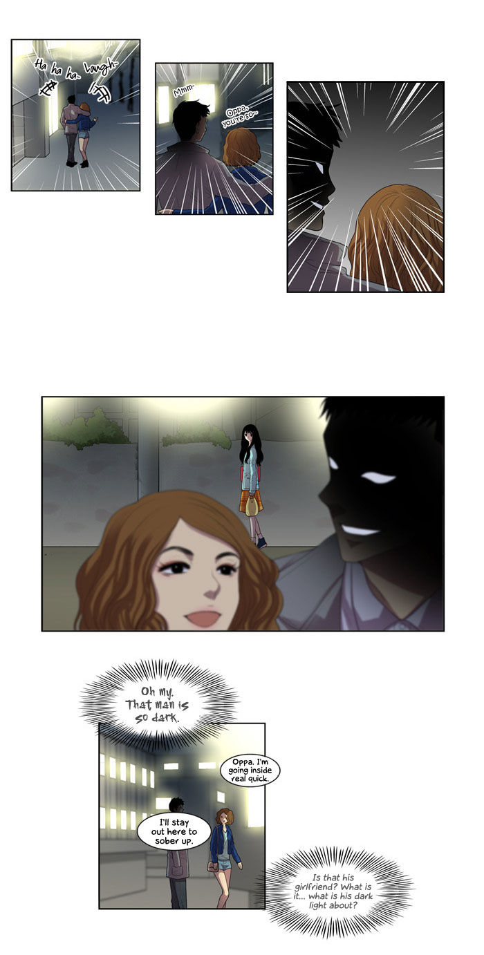 Naui Binaneun Segye Chapter 2 page 16 - Chapter 2
