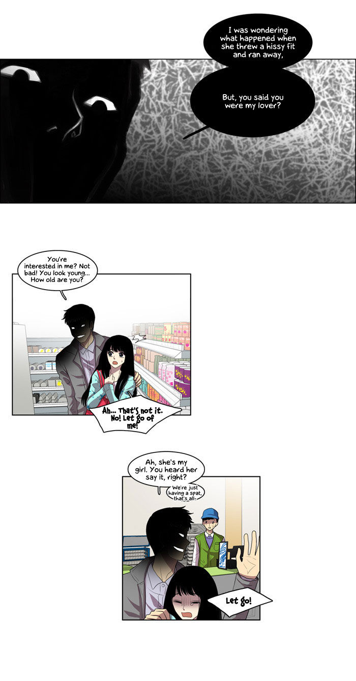 Naui Binaneun Segye Chapter 2 page 22 - Chapter 2