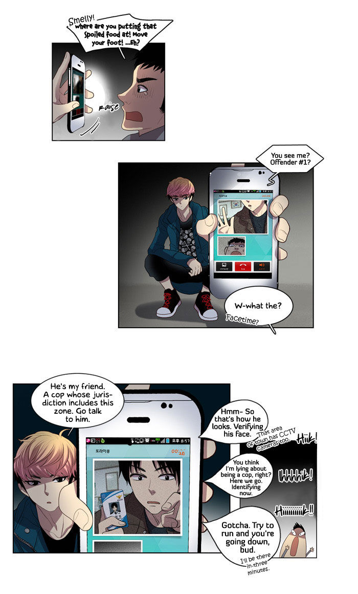 Naui Binaneun Segye Chapter 2 page 27 - Chapter 2