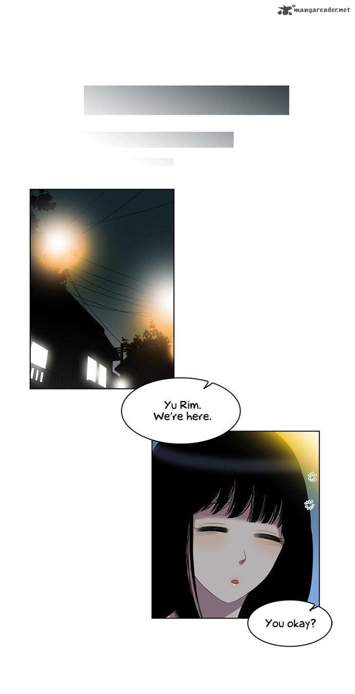 Naui Binaneun Segye Chapter 21 page 14 - Chapter 21
