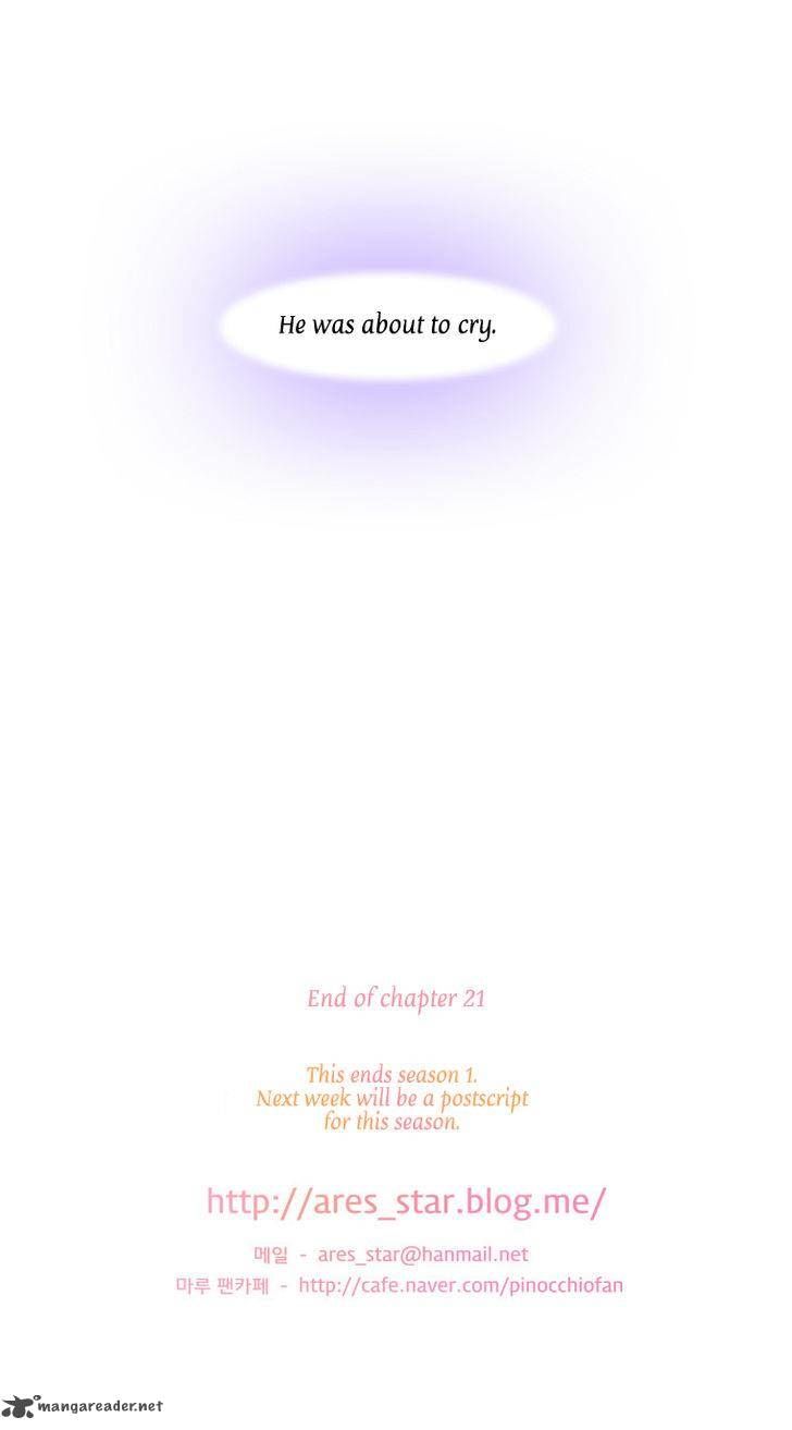 Naui Binaneun Segye Chapter 21 page 32 - Chapter 21