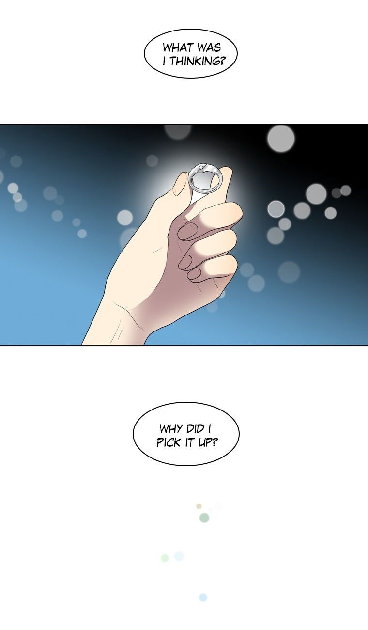Naui Binaneun Segye Chapter 22 page 1 - Chapter 22