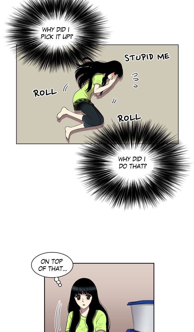Naui Binaneun Segye Chapter 22 page 14 - Chapter 22