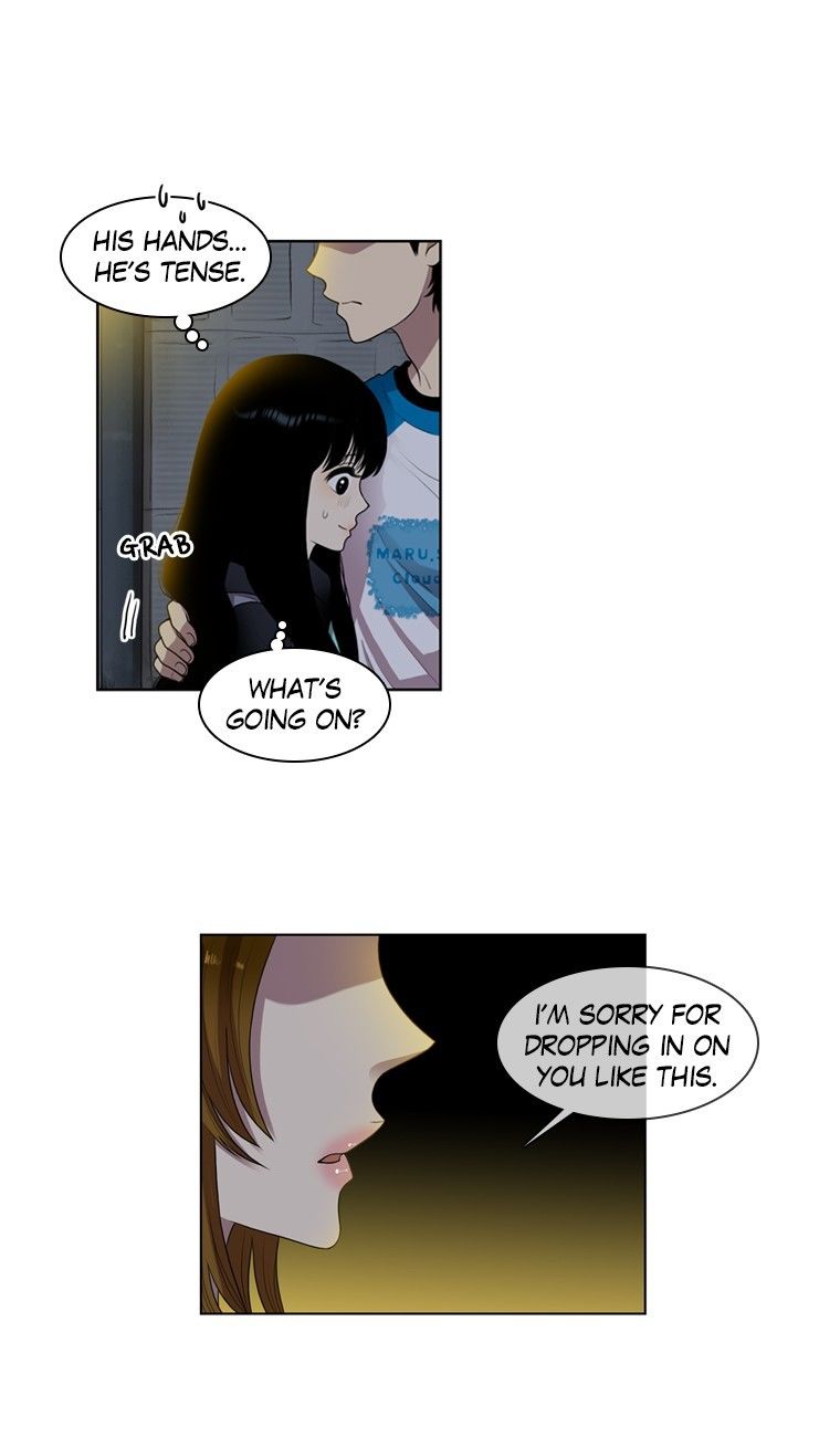 Naui Binaneun Segye Chapter 22 page 3 - Chapter 22
