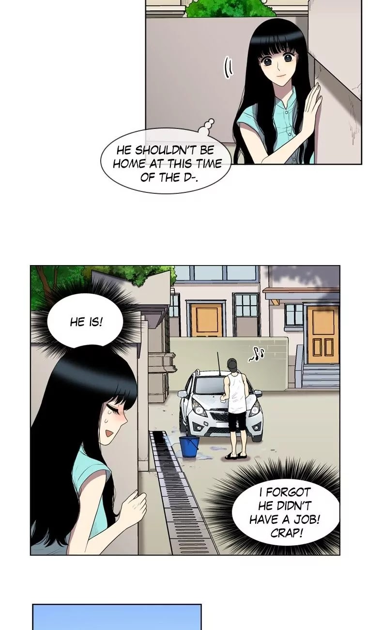 Naui Binaneun Segye Chapter 23 page 11 - Chapter 23
