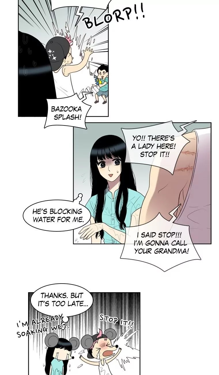 Naui Binaneun Segye Chapter 23 page 19 - Chapter 23