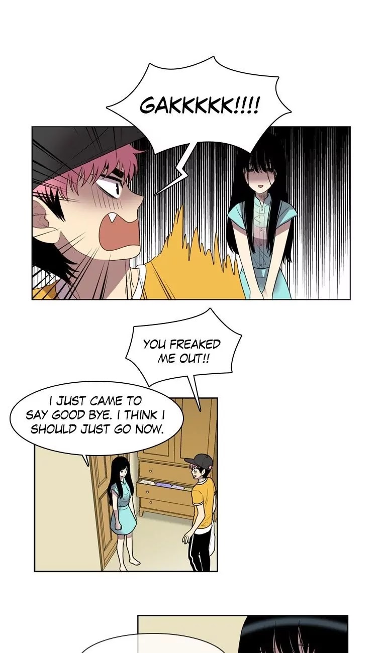 Naui Binaneun Segye Chapter 23 page 26 - Chapter 23