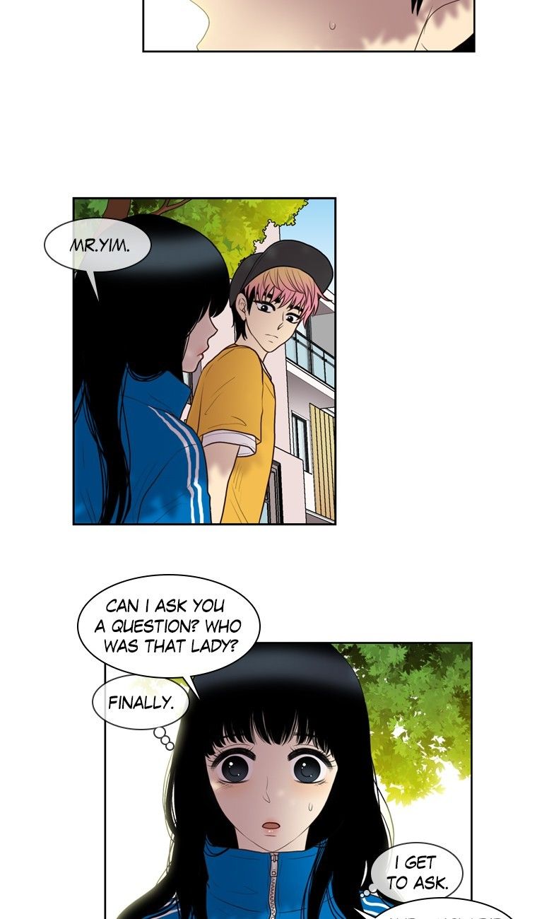 Naui Binaneun Segye Chapter 24 page 13 - Chapter 24