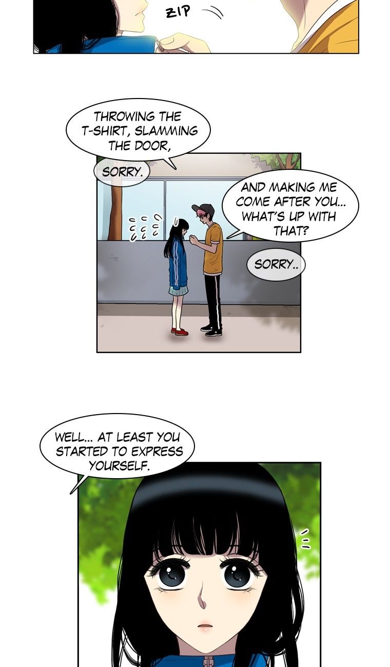 Naui Binaneun Segye Chapter 24 page 9 - Chapter 24