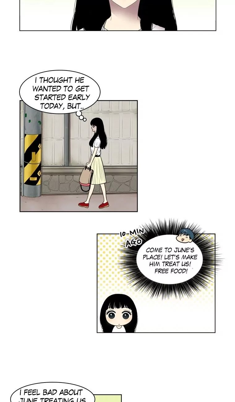 Naui Binaneun Segye Chapter 25 page 25 - Chapter 25