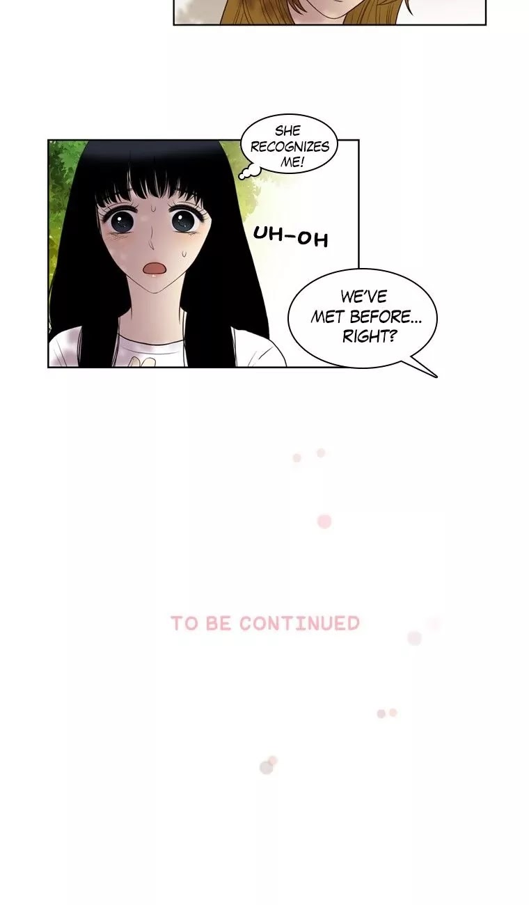 Naui Binaneun Segye Chapter 25 page 28 - Chapter 25