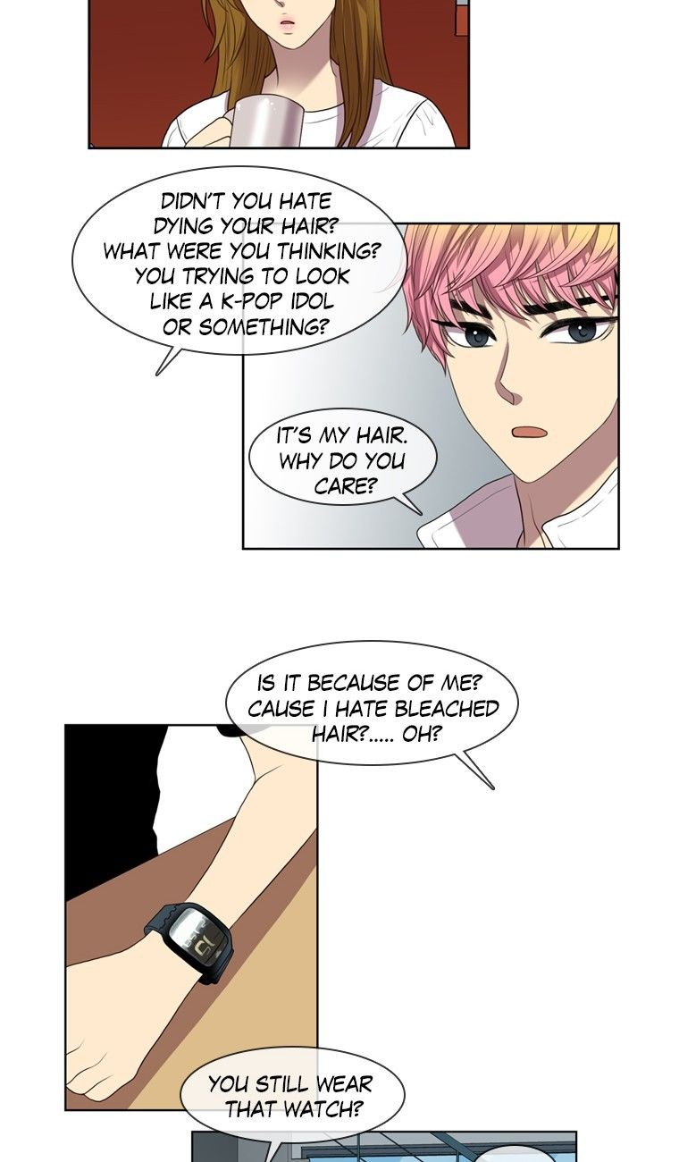 Naui Binaneun Segye Chapter 26 page 20 - Chapter 26