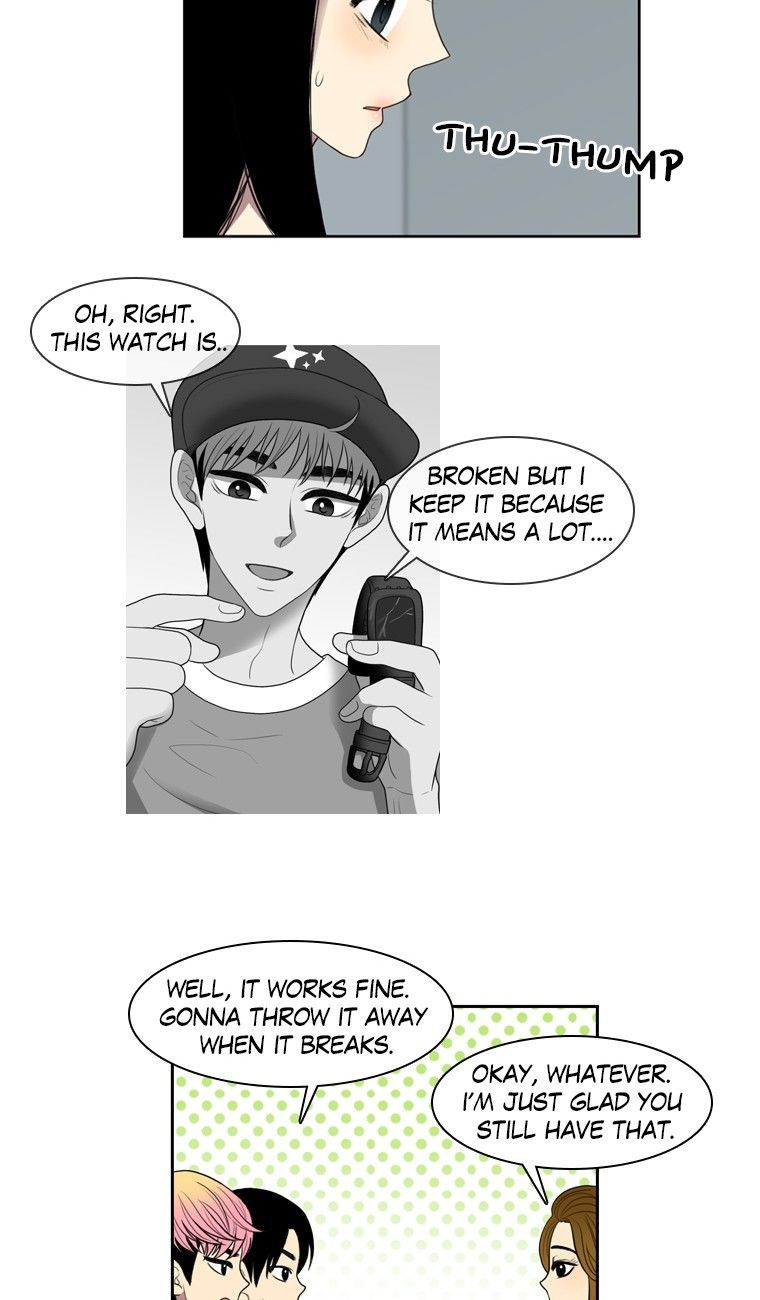 Naui Binaneun Segye Chapter 26 page 22 - Chapter 26
