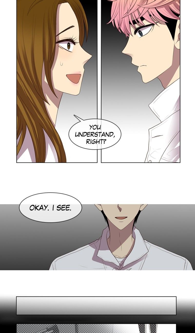 Naui Binaneun Segye Chapter 26 page 24 - Chapter 26