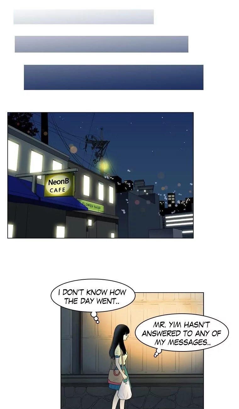Naui Binaneun Segye Chapter 27 page 17 - Chapter 27