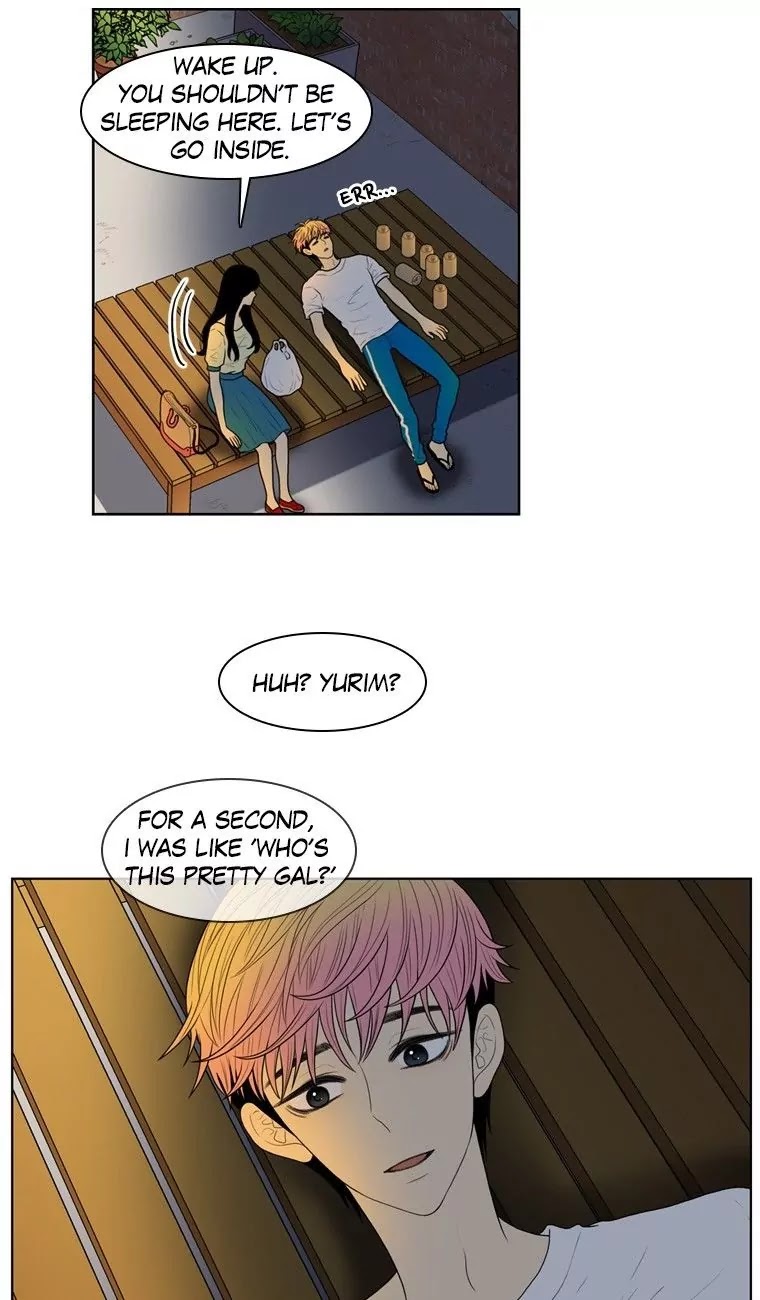 Naui Binaneun Segye Chapter 27 page 20 - Chapter 27