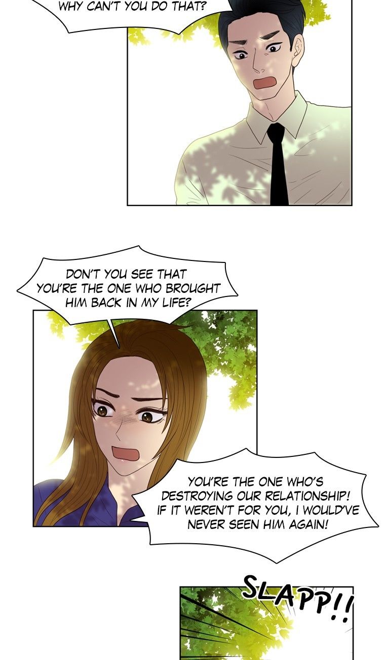 Naui Binaneun Segye Chapter 28 page 21 - Chapter 28