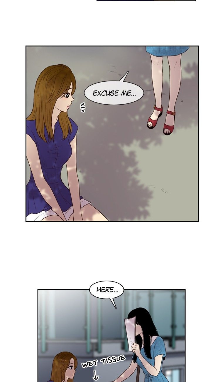Naui Binaneun Segye Chapter 28 page 24 - Chapter 28