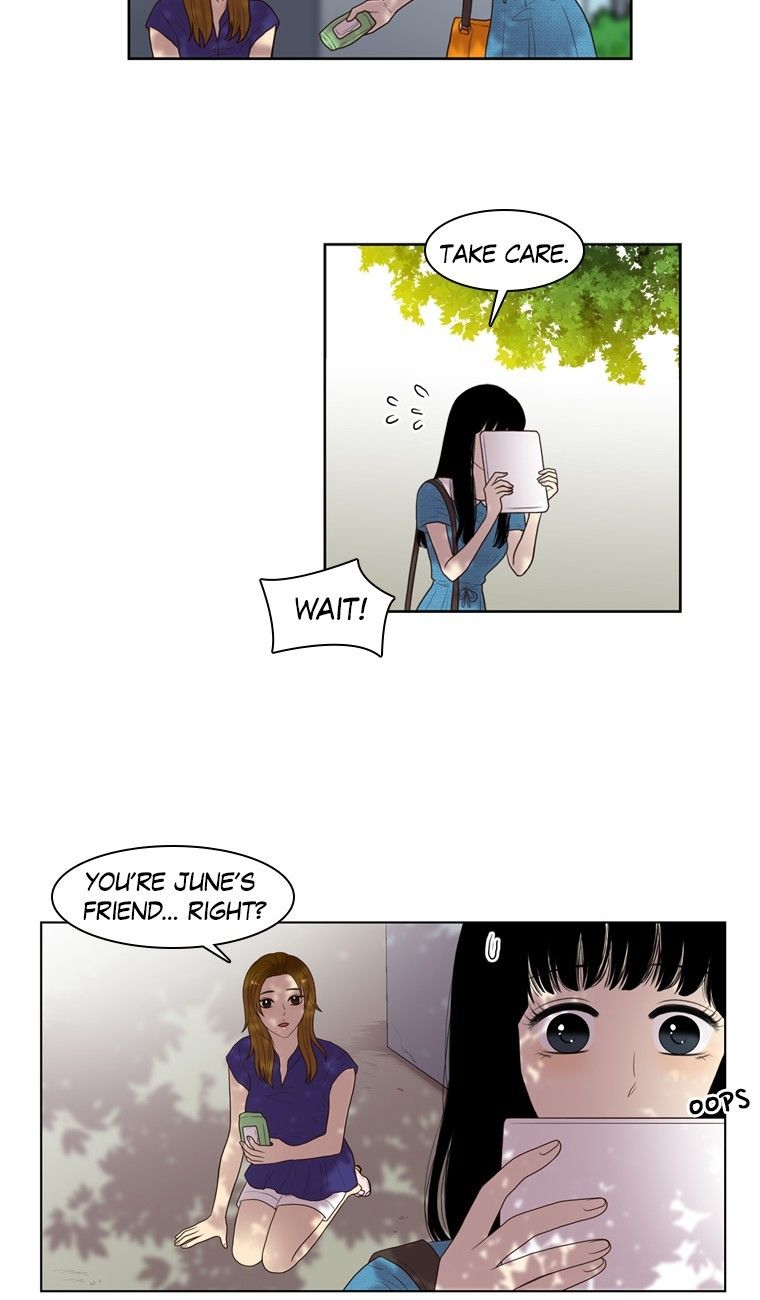 Naui Binaneun Segye Chapter 28 page 25 - Chapter 28