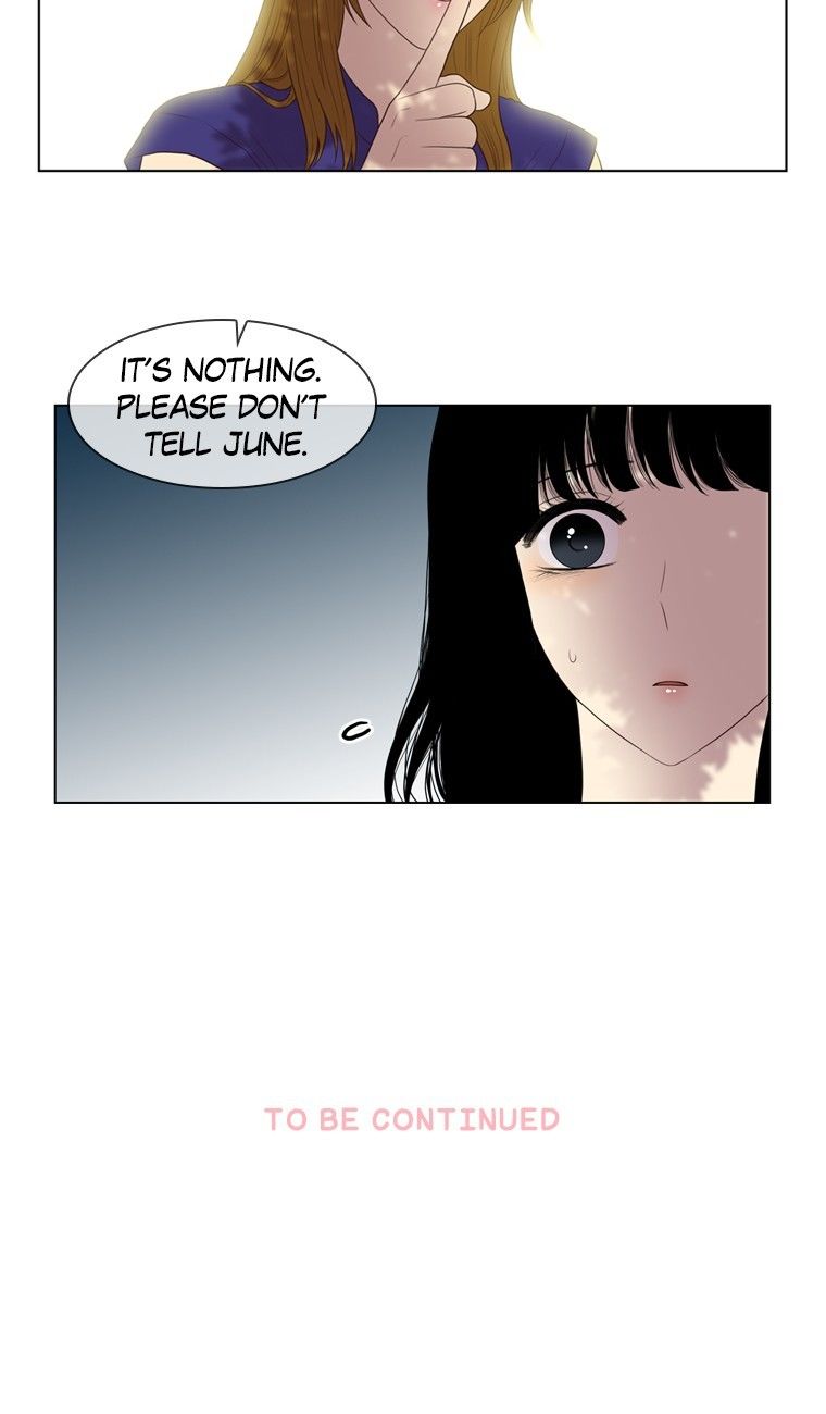 Naui Binaneun Segye Chapter 28 page 31 - Chapter 28