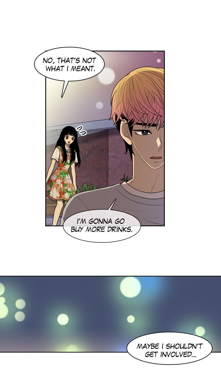 Naui Binaneun Segye Chapter 29 page 19 - Chapter 29