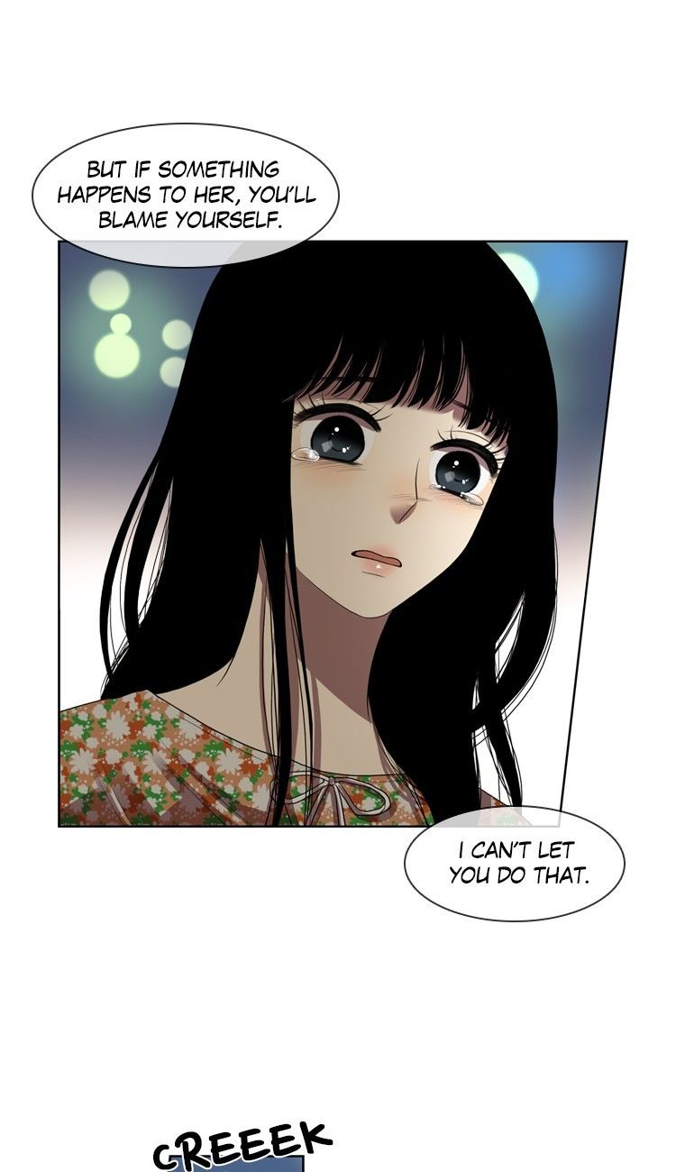 Naui Binaneun Segye Chapter 29 page 20 - Chapter 29