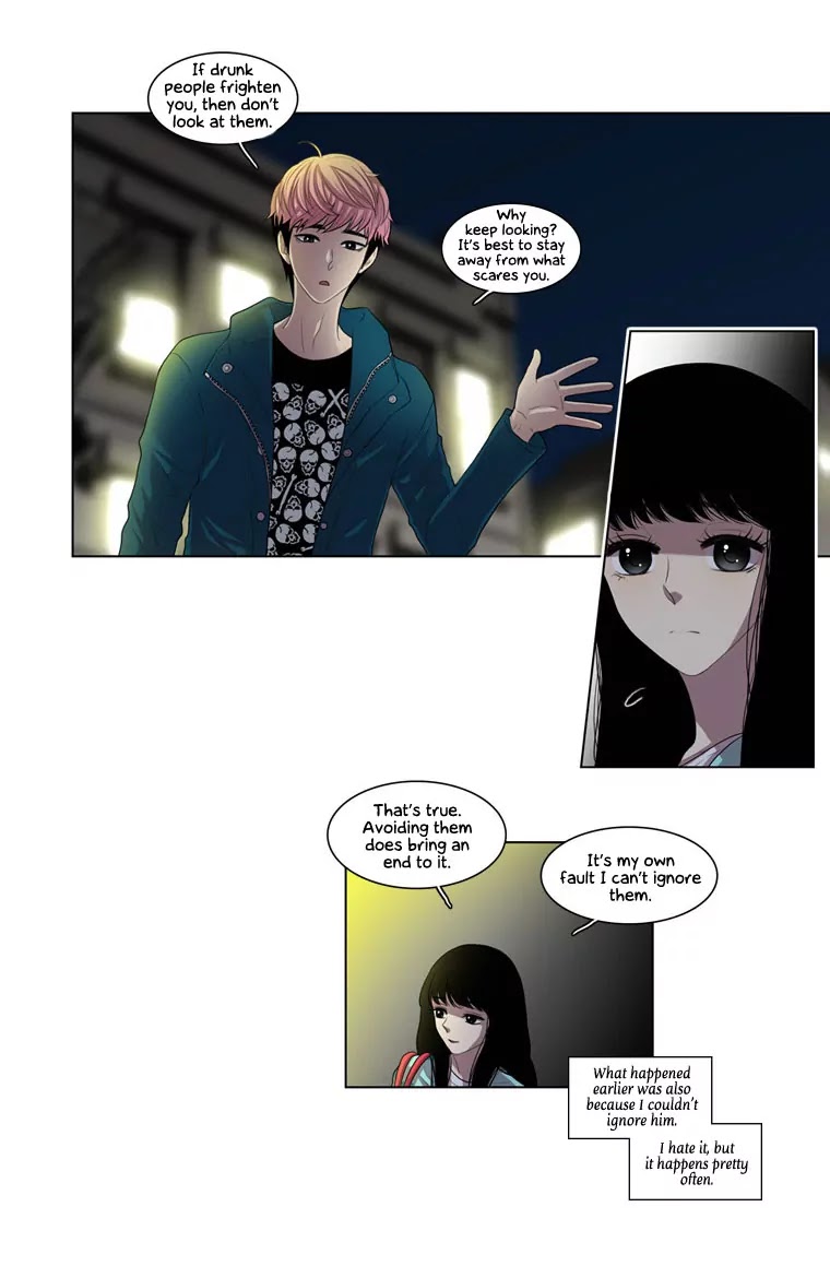 Naui Binaneun Segye Chapter 3 page 13 - Chapter 3