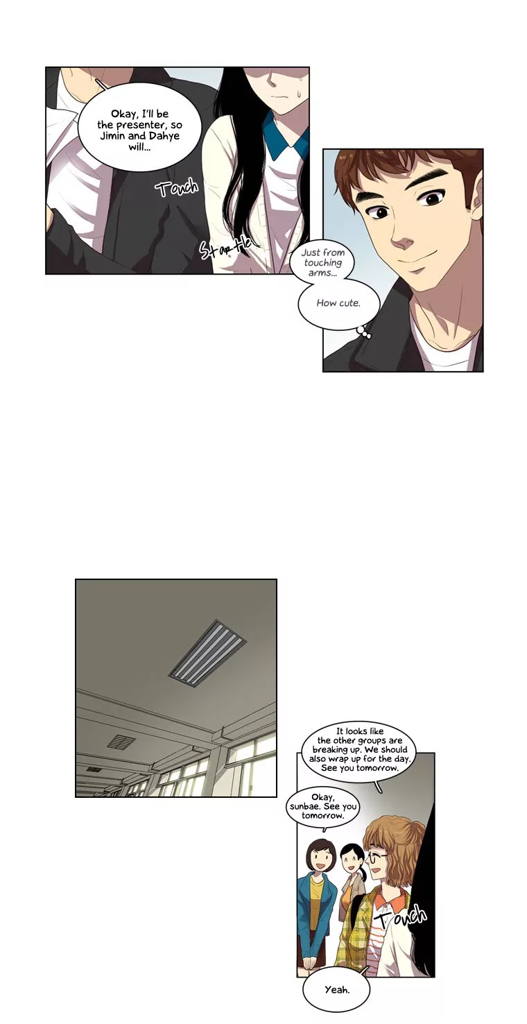 Naui Binaneun Segye Chapter 3 page 20 - Chapter 3
