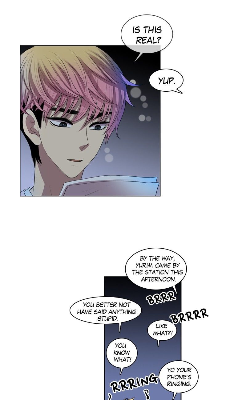 Naui Binaneun Segye Chapter 30 page 1 - Chapter 30
