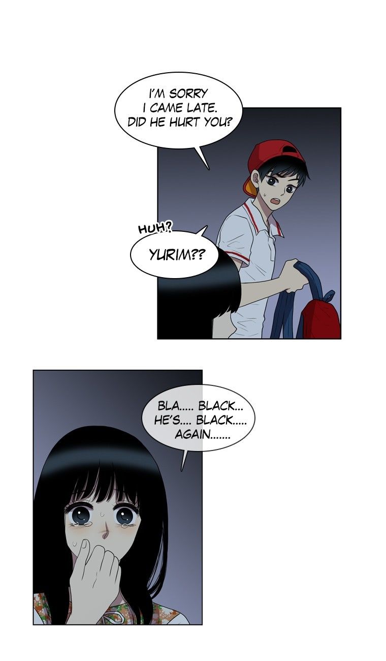Naui Binaneun Segye Chapter 30 page 13 - Chapter 30