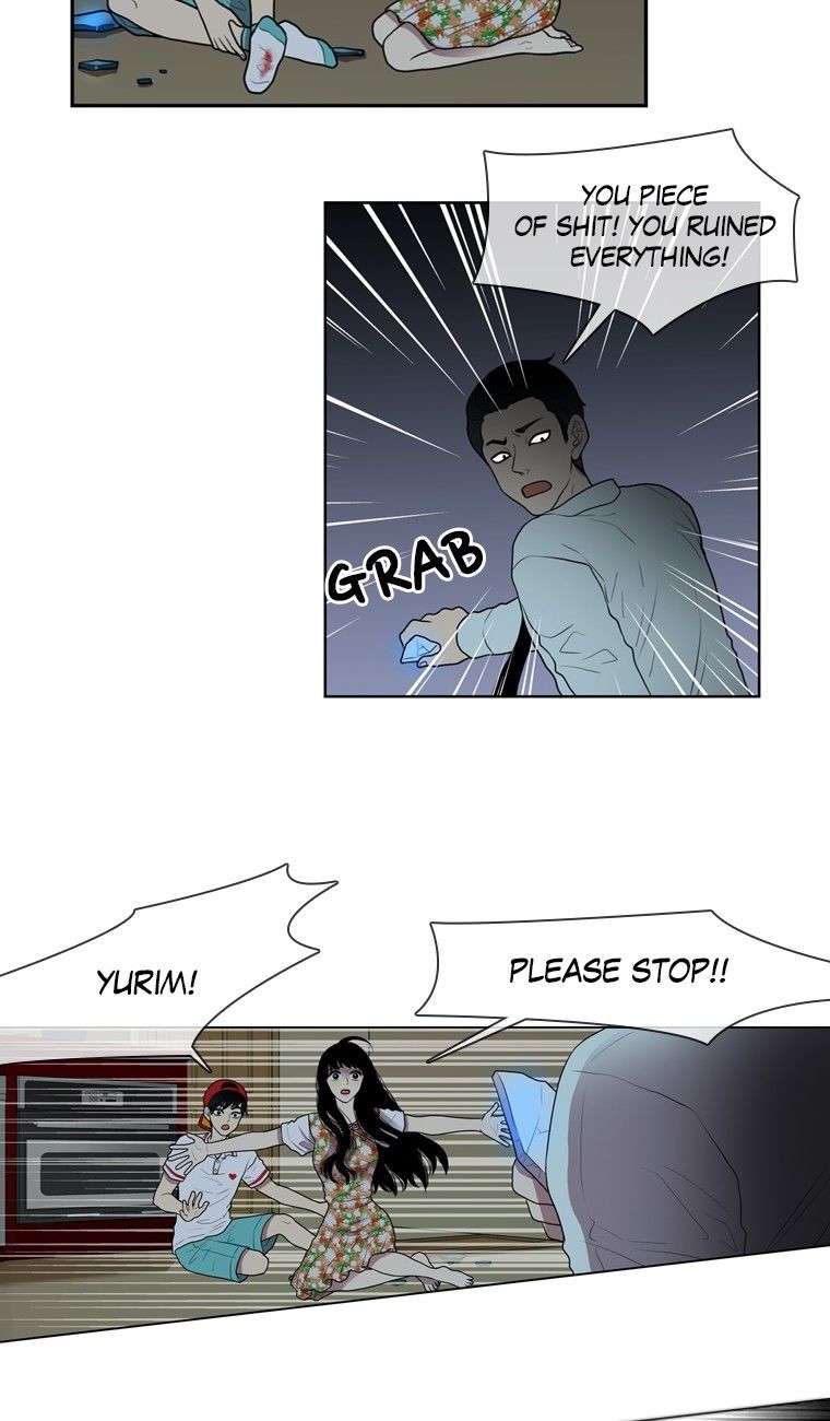 Naui Binaneun Segye Chapter 30 page 21 - Chapter 30