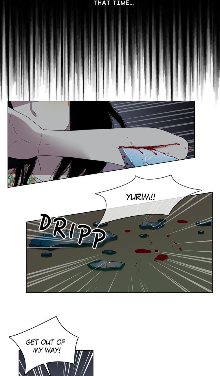 Naui Binaneun Segye Chapter 30 page 26 - Chapter 30