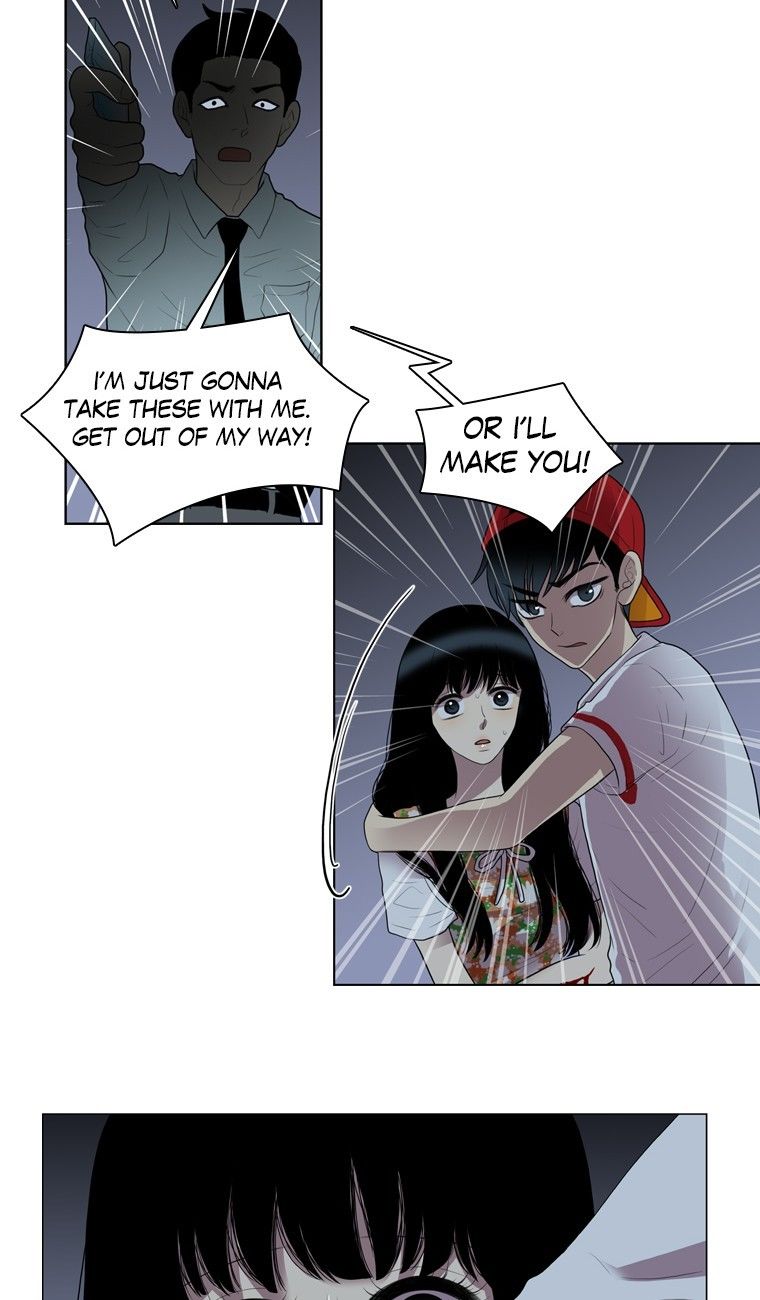 Naui Binaneun Segye Chapter 30 page 27 - Chapter 30