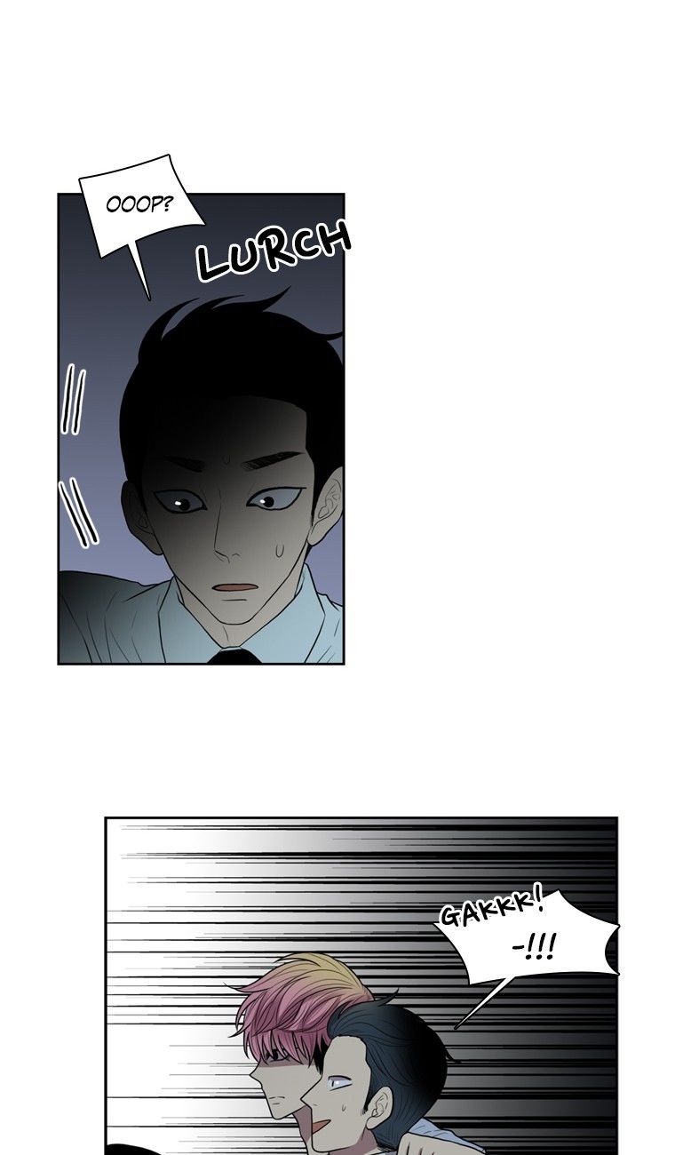 Naui Binaneun Segye Chapter 30 page 29 - Chapter 30