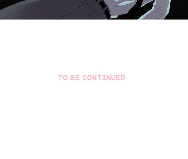 Naui Binaneun Segye Chapter 30 page 33 - Chapter 30