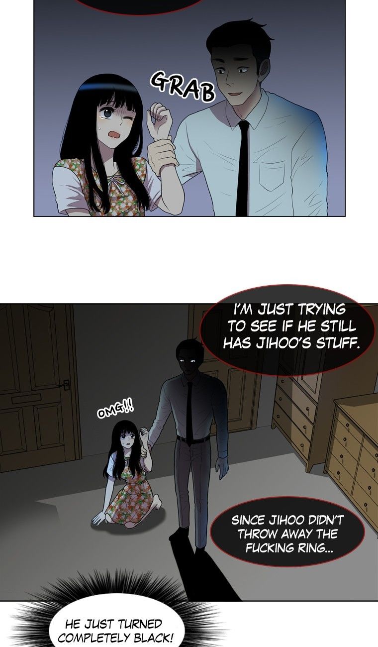 Naui Binaneun Segye Chapter 30 page 6 - Chapter 30