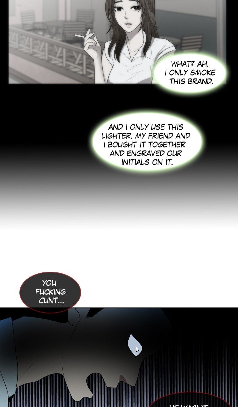 Naui Binaneun Segye Chapter 30 page 8 - Chapter 30