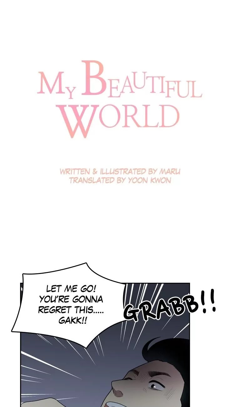 Naui Binaneun Segye Chapter 31 page 1 - Chapter 31