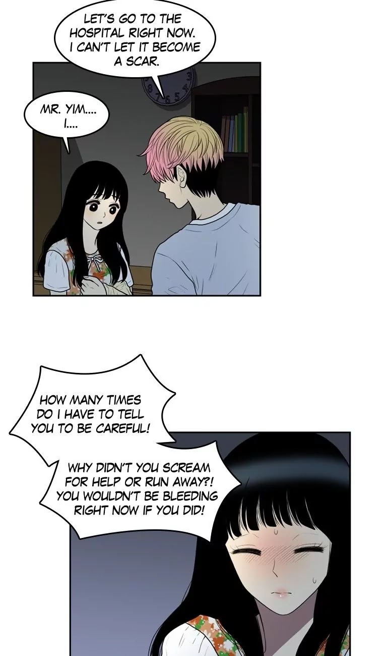 Naui Binaneun Segye Chapter 31 page 17 - Chapter 31