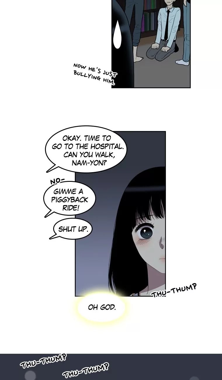 Naui Binaneun Segye Chapter 31 page 24 - Chapter 31