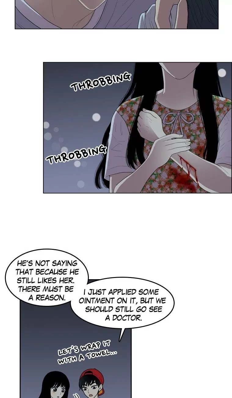 Naui Binaneun Segye Chapter 31 page 3 - Chapter 31