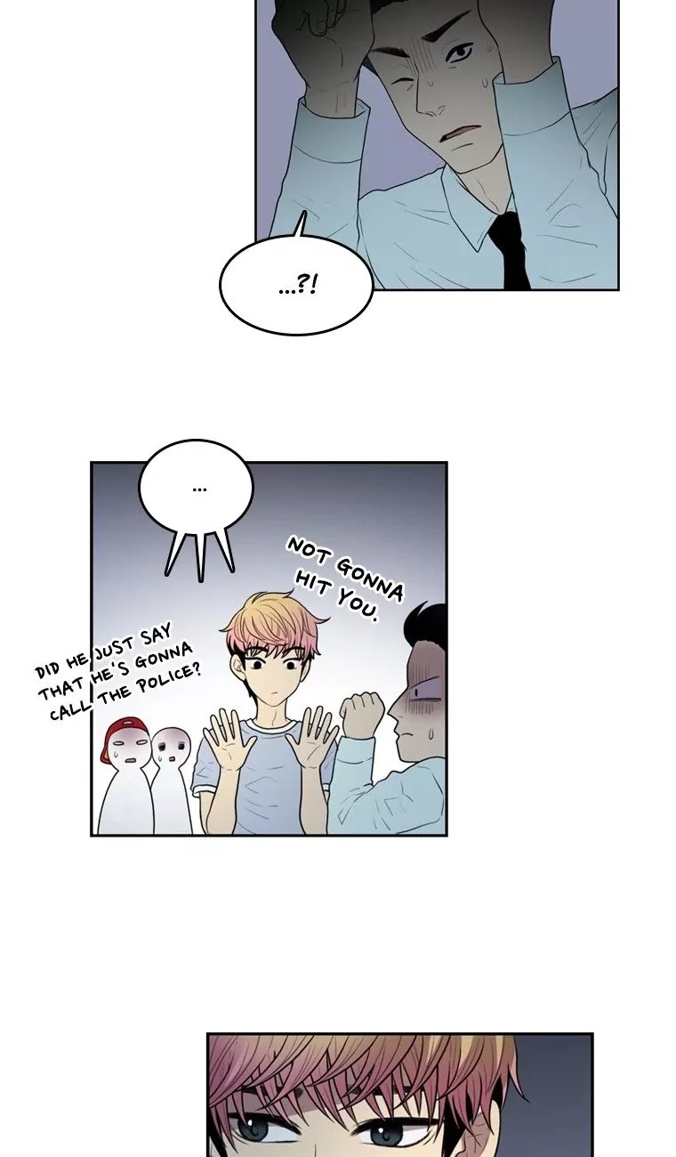 Naui Binaneun Segye Chapter 31 page 8 - Chapter 31