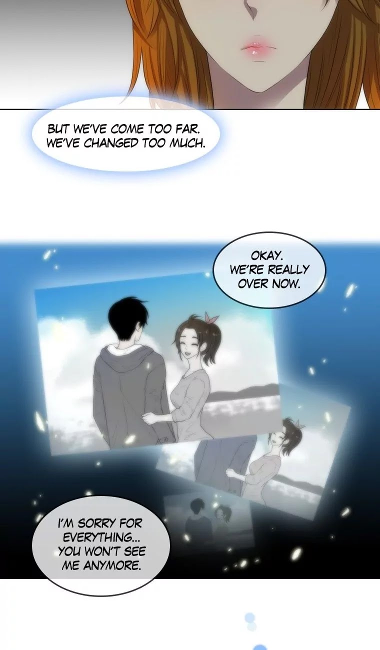 Naui Binaneun Segye Chapter 32 page 15 - Chapter 32