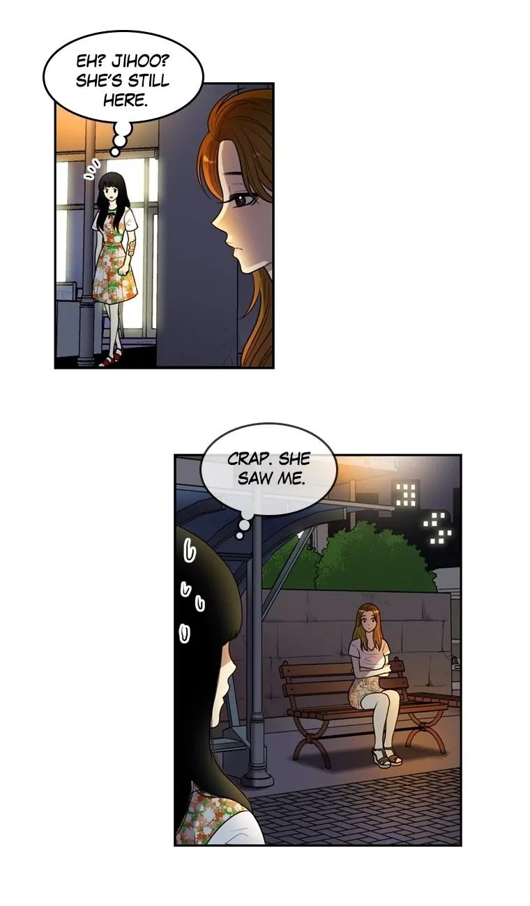 Naui Binaneun Segye Chapter 32 page 17 - Chapter 32
