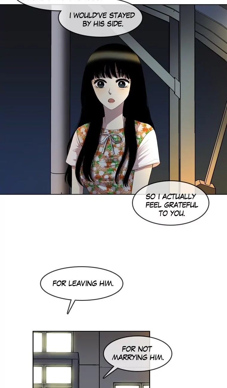 Naui Binaneun Segye Chapter 32 page 23 - Chapter 32