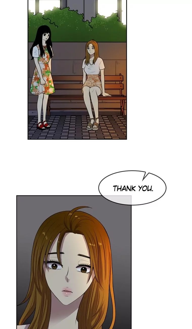 Naui Binaneun Segye Chapter 32 page 24 - Chapter 32