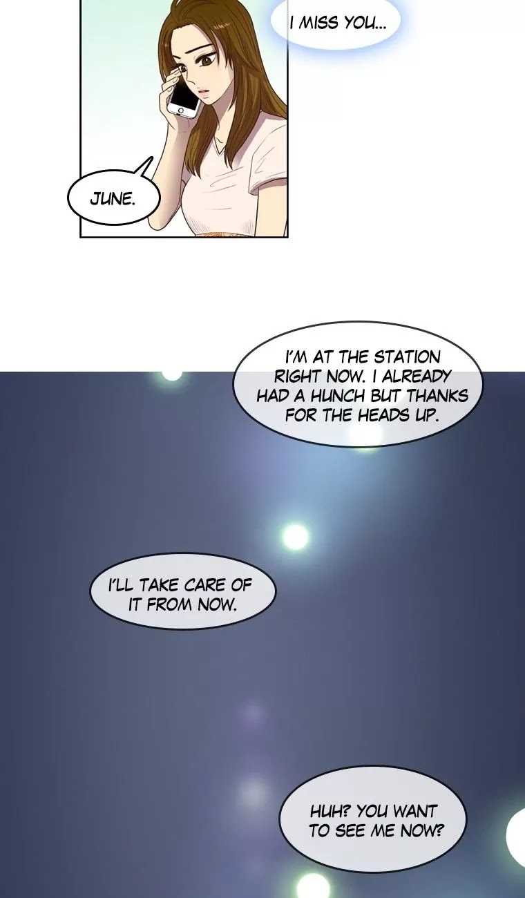 Naui Binaneun Segye Chapter 32 page 8 - Chapter 32